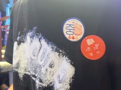 -入火韩国烤肉(凯旋广场店)