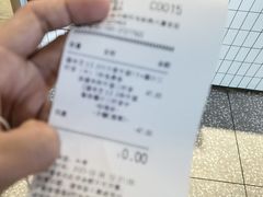 -肯德基(燕岭店)