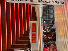 -人民咖啡馆(四行仓库店)