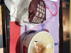 -麦当劳(火车北站餐厅)