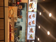 -和合谷(联想桥店)