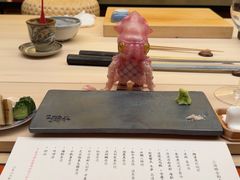 -橼舍鮨青木