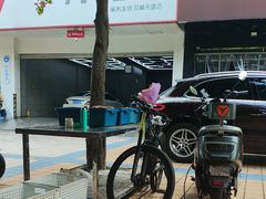 -精典汽车连锁(双楠永盛店)