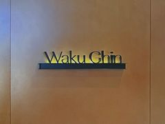 -Waku Ghin(滨海湾金沙店)