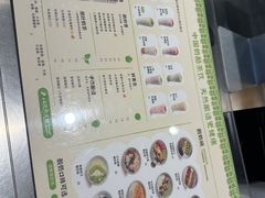 -宝珠奶酪(浦东金桥店)