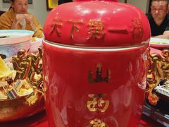 -山西会馆·晋菜·晋商宴·学堂记忆(许坦西街店)
