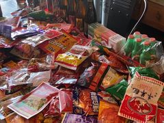 -赵府街副食店