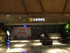 -巴斯漫温泉汗蒸馆(贡湖大道店)