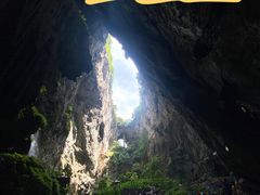 -英西峰林·洞天仙境