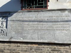 -妙应寺白塔