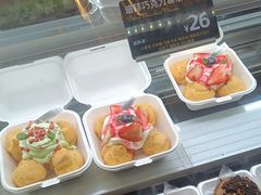 -FANEN法念·烘焙·甜点(万象城店)