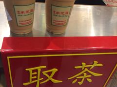 -美芝莲(东方宝泰店)