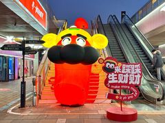 -百年港湾奥特莱斯(香炉礁店)