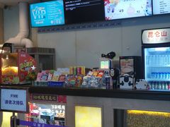 -UME影城(南京1912店)