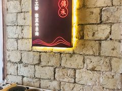 -熊大师牛羊粉(红谷凯旋店)