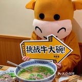 正宗兰州拉面，陈香贵兰州牛肉面深圳首店开业啦！