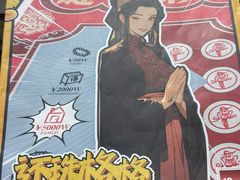 -戏精管理局·剧本杀·桌游·血染钟楼