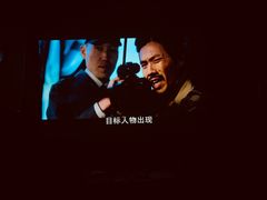 -极光点播影院·Switch.游戏馆(世界之窗店)