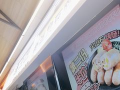 -逐豆匠(望京店)