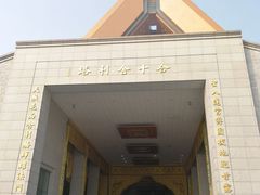 -法门文化景区