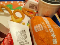 -汉堡王(西铁营万达店)