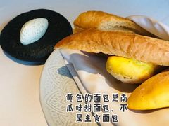 -L'Arome芳芳法国餐厅(仙林金鹰店)