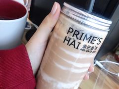 -素匠泰茶(三里屯SOHO工体奶茶店)