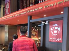 -潮澎派·潮汕菜大排档(南较西路店)