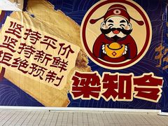 -工联CC