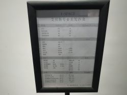 -发饰美男士增发补发假发定制店