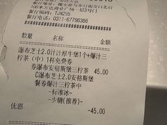 -肯德基(尖岭万达店)
