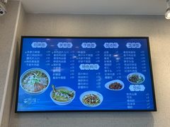 -面西湖杭帮面(控江路店)