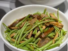 芦蒿香干咸肉-金锅小厨(乐活街店)