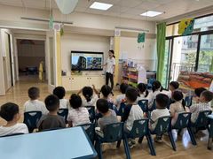 -吉的堡幼儿园(复地花屿城分园)