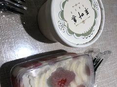 -左拉主义(长江路店)
