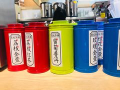 -隆延茶铺(学清路驹然店)