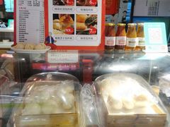 -京天红炸糕(天通苑华联店)