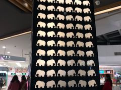 -凯德广场(学府店)