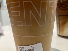 -科学家咖啡(恒隆广场店)