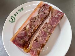 -老赵面店(大西路店)