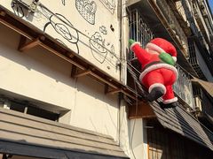 -Max Bakery 阿唛手作