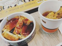 -吉野家(红博中央公园店)