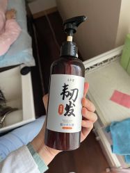 点击看大图 -和伊母婴护理中心·全套房(金山店)