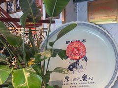 -群乐饭店(滨安路店)