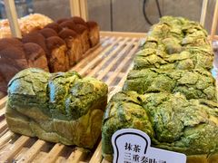 抹茶三重奏-崎本的店·专业酵种吐司(无锡万象汇店)