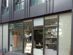 -真我樣照相馆·身份证·证件照·外拍(环球港店)