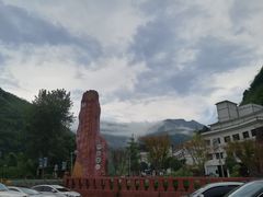 -赤水丹霞旅游区·佛光岩