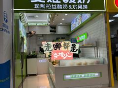 -乐汇城