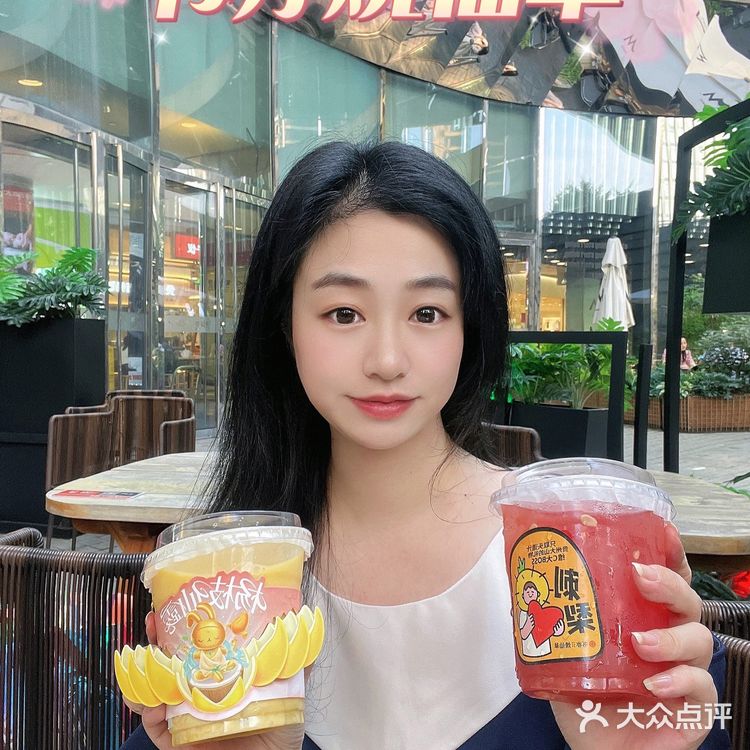 这个夏天就要喝烧仙草🈶清凉解暑好喝满分💯