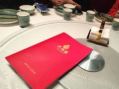 -大鸭梨烤鸭(望京店)